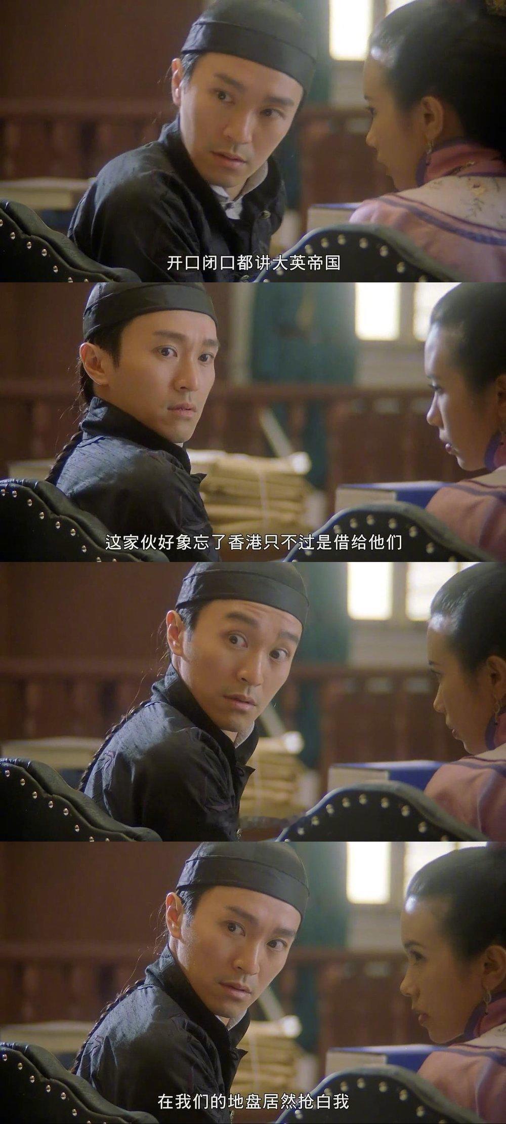 星爷的电影，不仅仅只有搞笑。[点赞]​​​