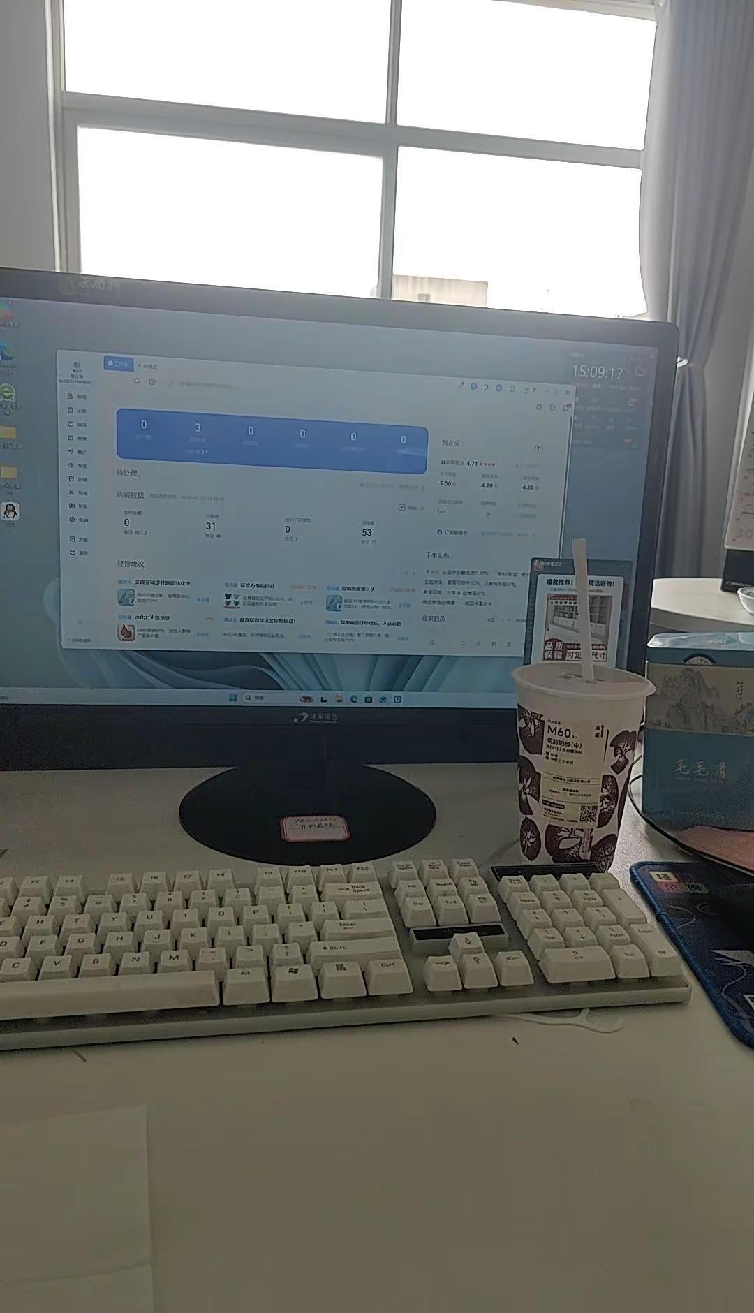 今天无意聊到考公和当下环境不好的话题，偶尔看到了复旦王教授的观点，真的是，当下很