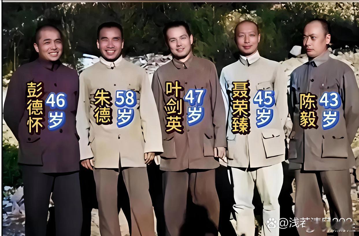 这才是五位元帅的真实样貌，并非演员饰演的角色！这张极为珍贵的老照片拍摄于1944