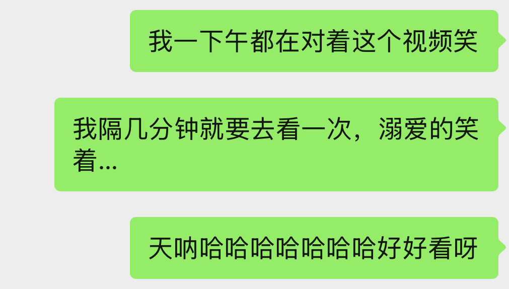 没有保持苹果肌扁平的义务