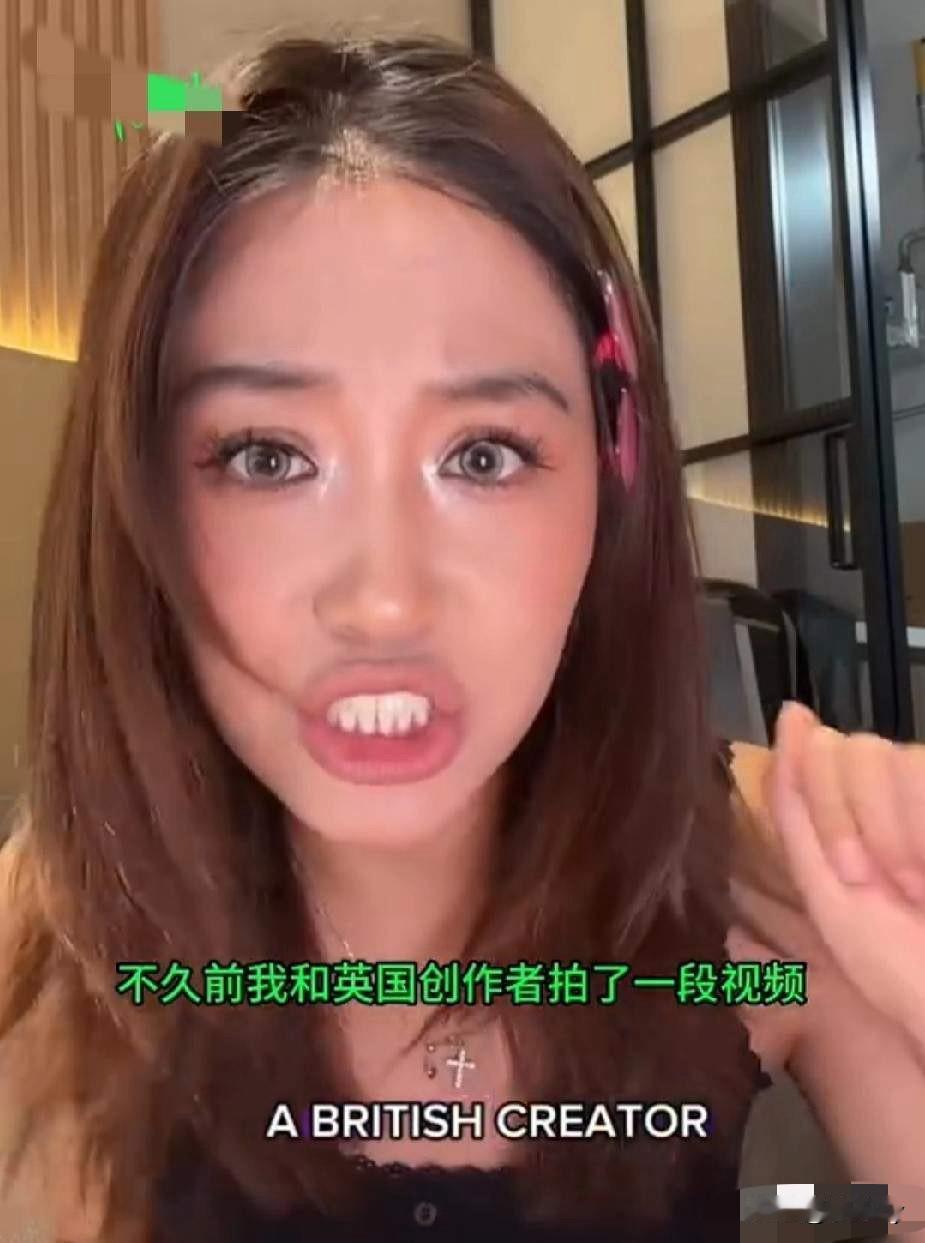 被骂“easygirl”真是活该！她把20元麻辣烫事件当成了流量密码，账号被封