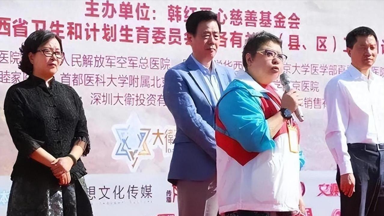 侵吞善款贪污上亿，韩红被司马3忌举报，5年了，她还在等一声道歉 这些年，韩红