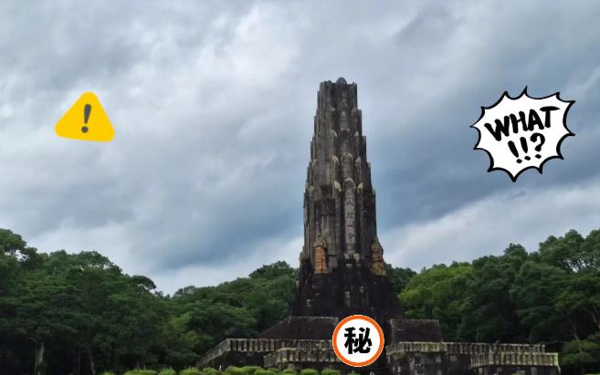 不出所料，日本宫崎县终究还是迈出了这一步，做出了相应举动。“和平之塔”那一堆抢