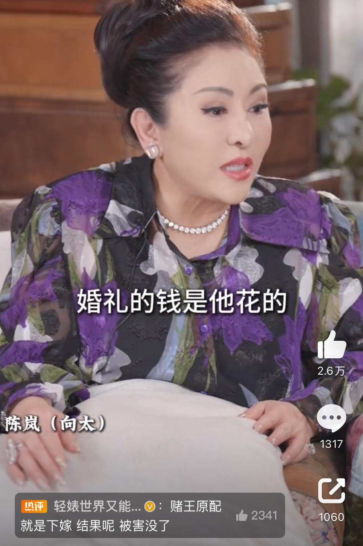 求求何超莲赶紧放了窦骁吧🥹再不放我真的移情王凯沐啦😪豪门剧情太狗血，我以