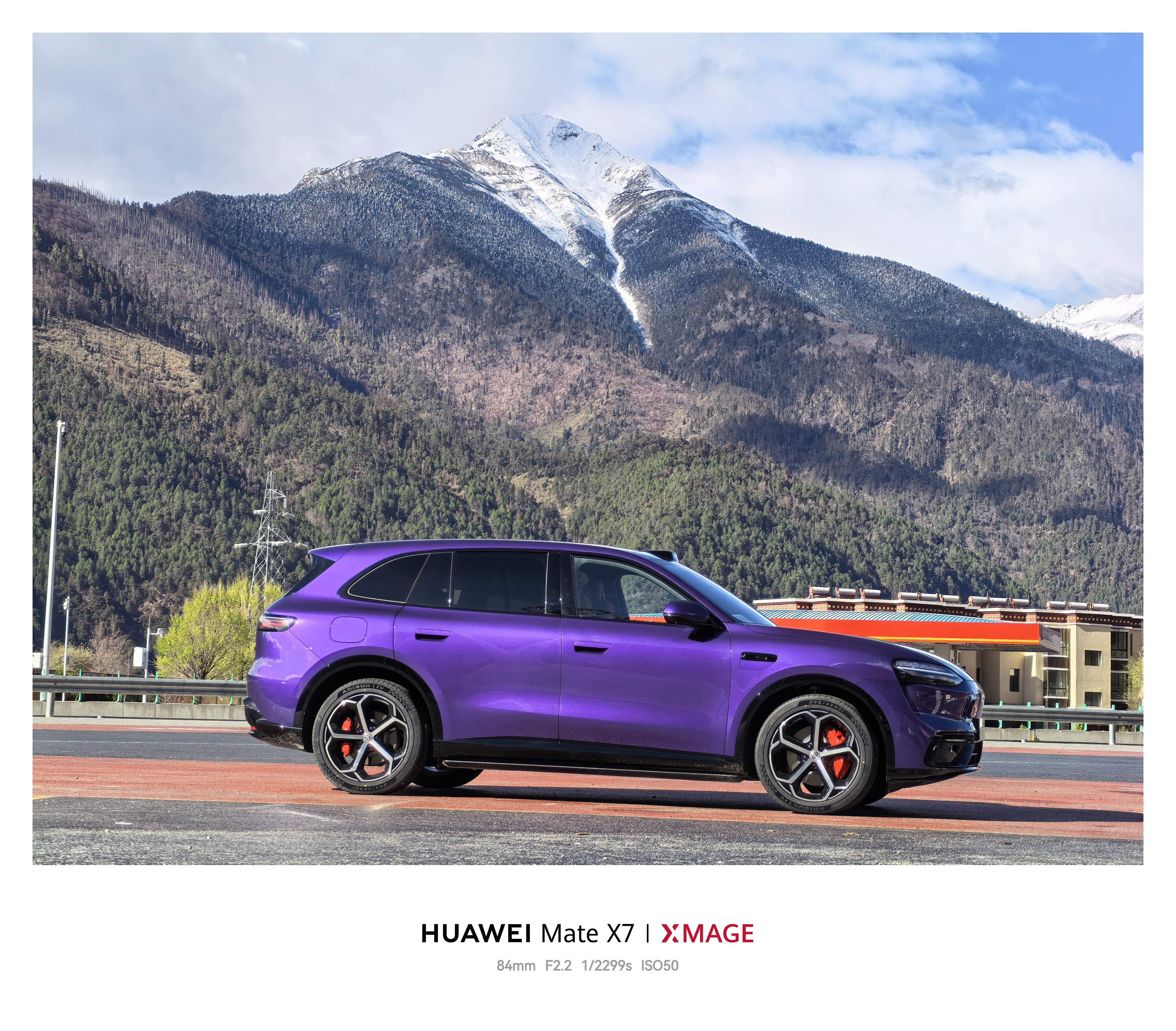 服务区整备，问界m6看风景，也是风景