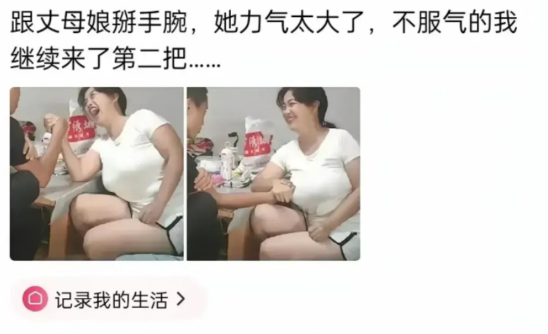 你是醉翁之意不在酒