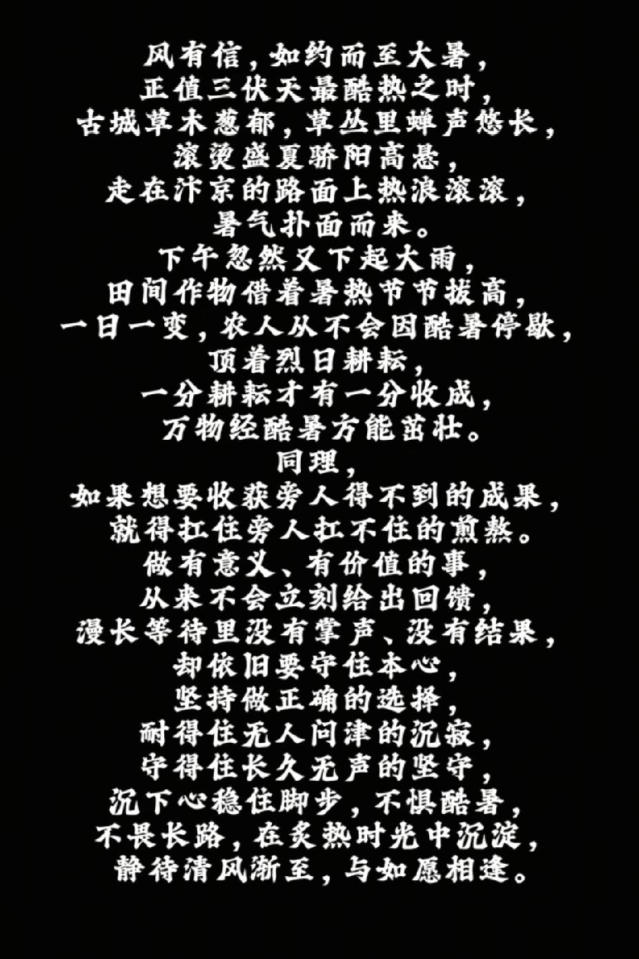 许妈刚刚发视频：风有约，如约而至！许妈姚爸在开封看风景，吃灌汤包。许妈文案