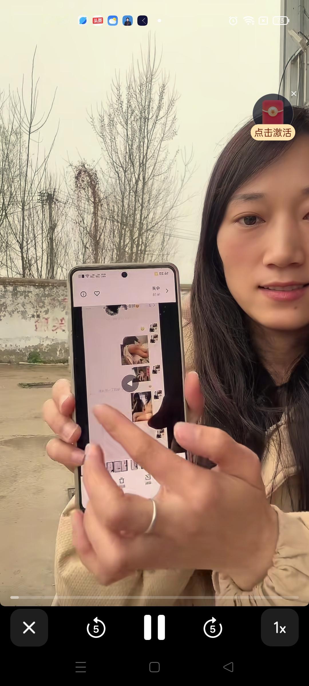 厉怀远的妻子经历了一个月的冷暴力，心伤透了，今天早上她给大家展示了厉怀远和一