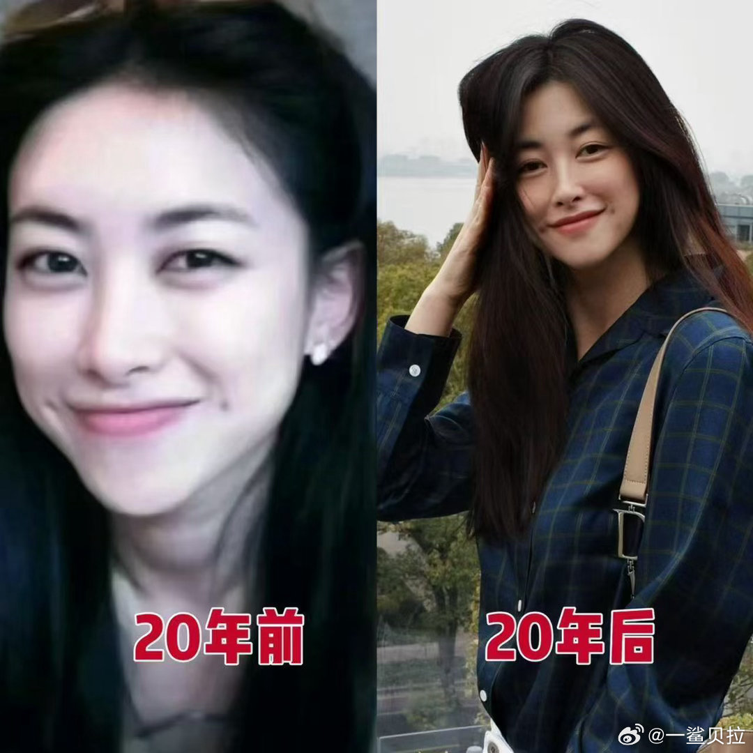 朱珠这和20年前有什么区别时间在她身上仿佛只是沉淀，眉眼依旧动人，多了几分从容自