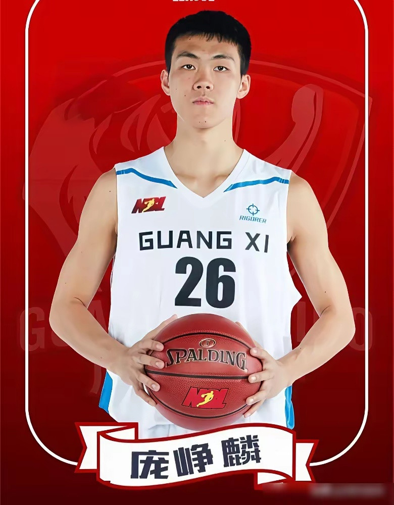 我就想不通了，庞峥麟这最佳新秀真就稳了？刚刷到有人说，他前5场还轰22.8分呢