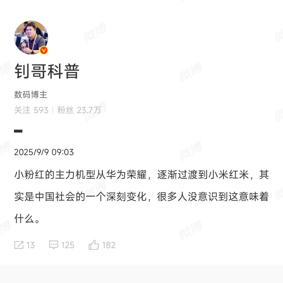 钊哥有一个特点：谁强干谁。​​​
