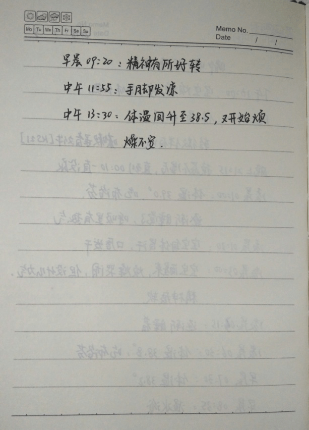 当宝宝生病时, 家长应该做这7件事来保持健康