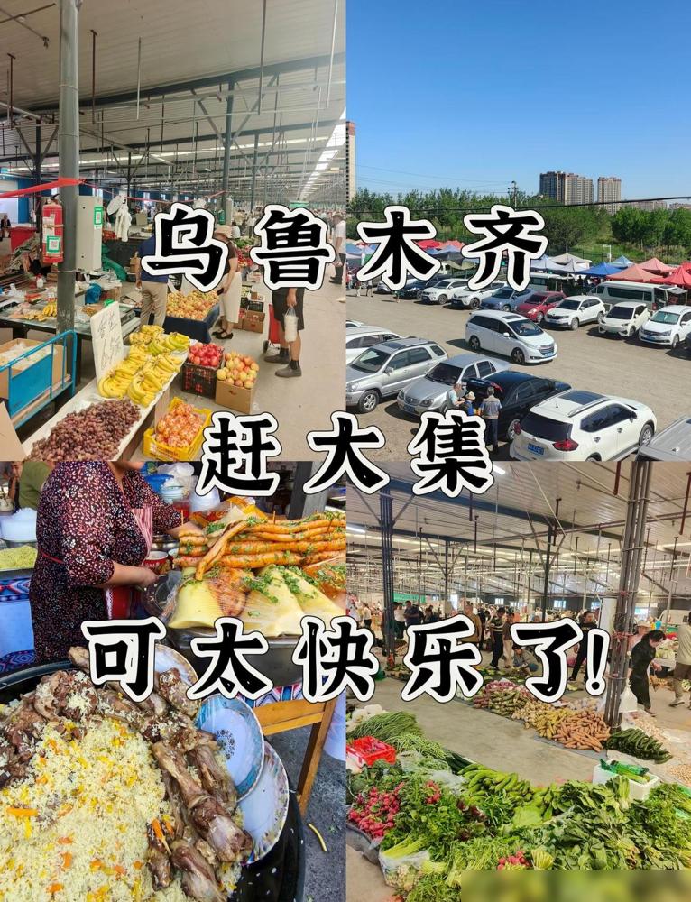 中秋节两个儿子都没叫我去吃饭。我没生气，收拾行李，一个人去旅游。换成我是这位