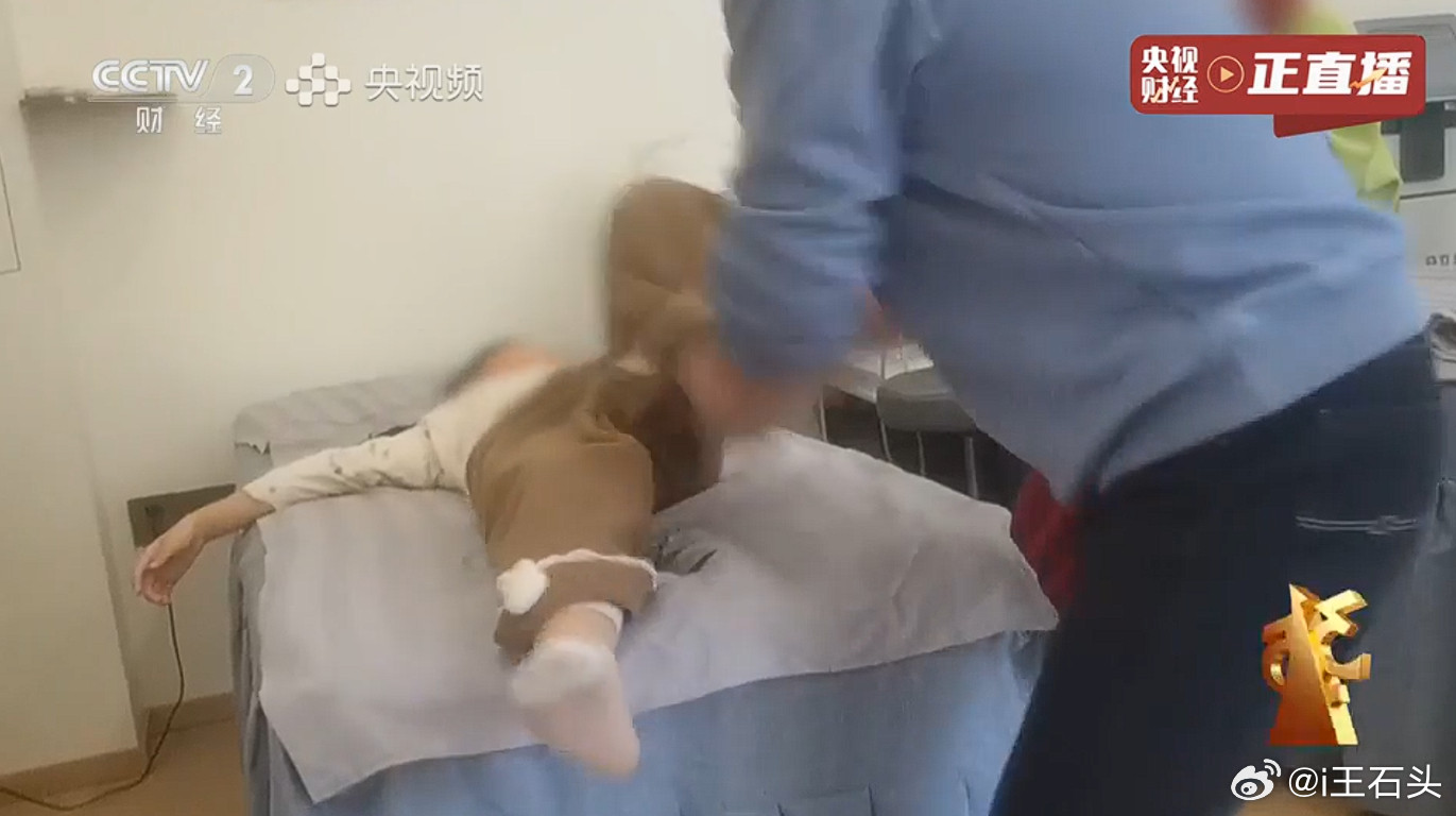 增高不如增智慧