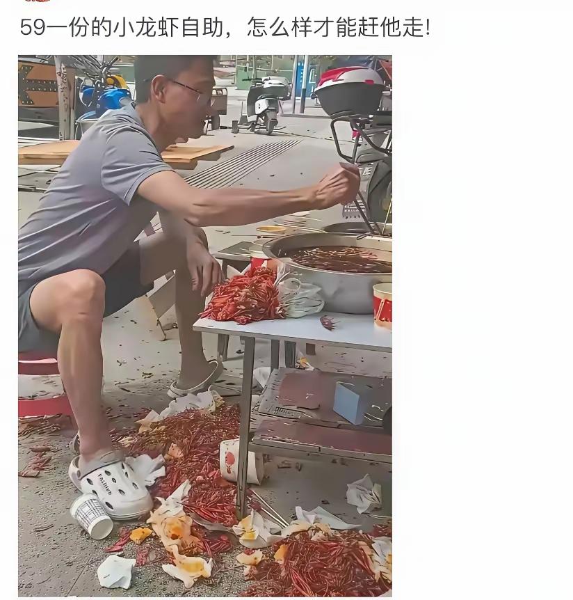 拍下来就行了，你赶他走干什么呢？这不是活脱脱的形象大使吗？拍下来就是最好的宣传素