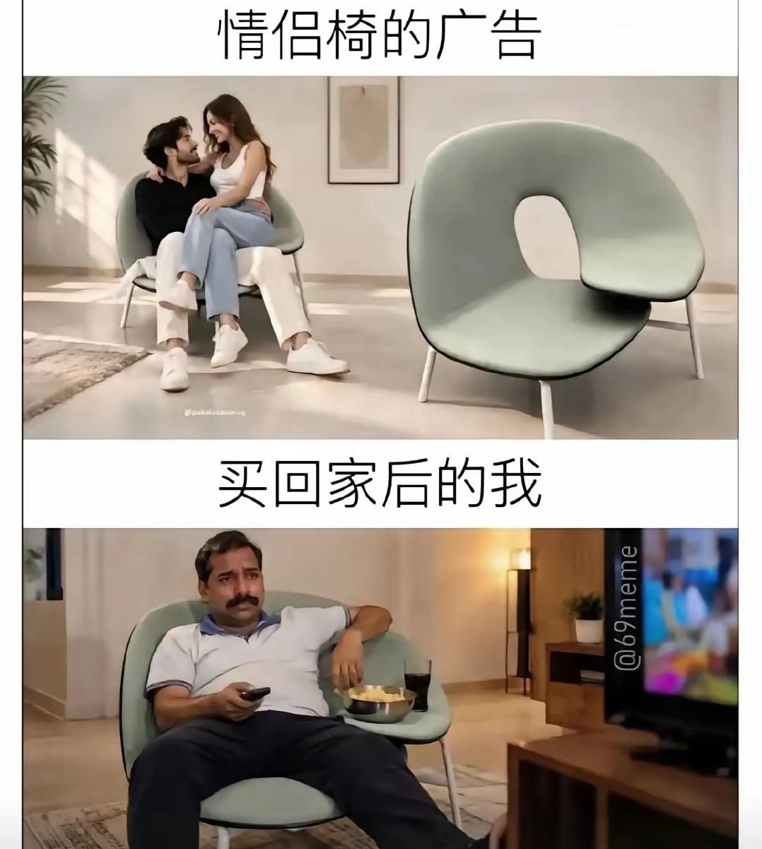 竟然毫无违和感