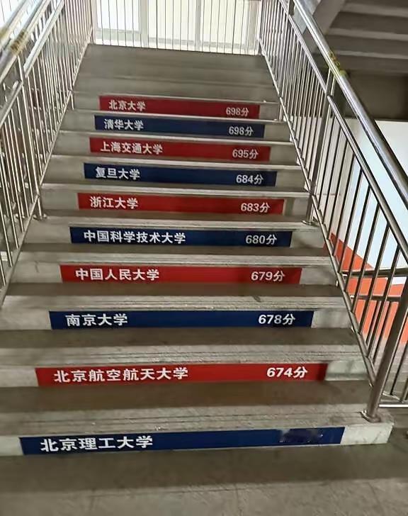 北京五个，长三角五个[赞]