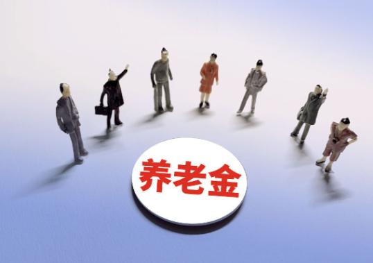 9月30日，一个很特殊的日子。往前数一天，财政部、中国人民银行、金融监管总局