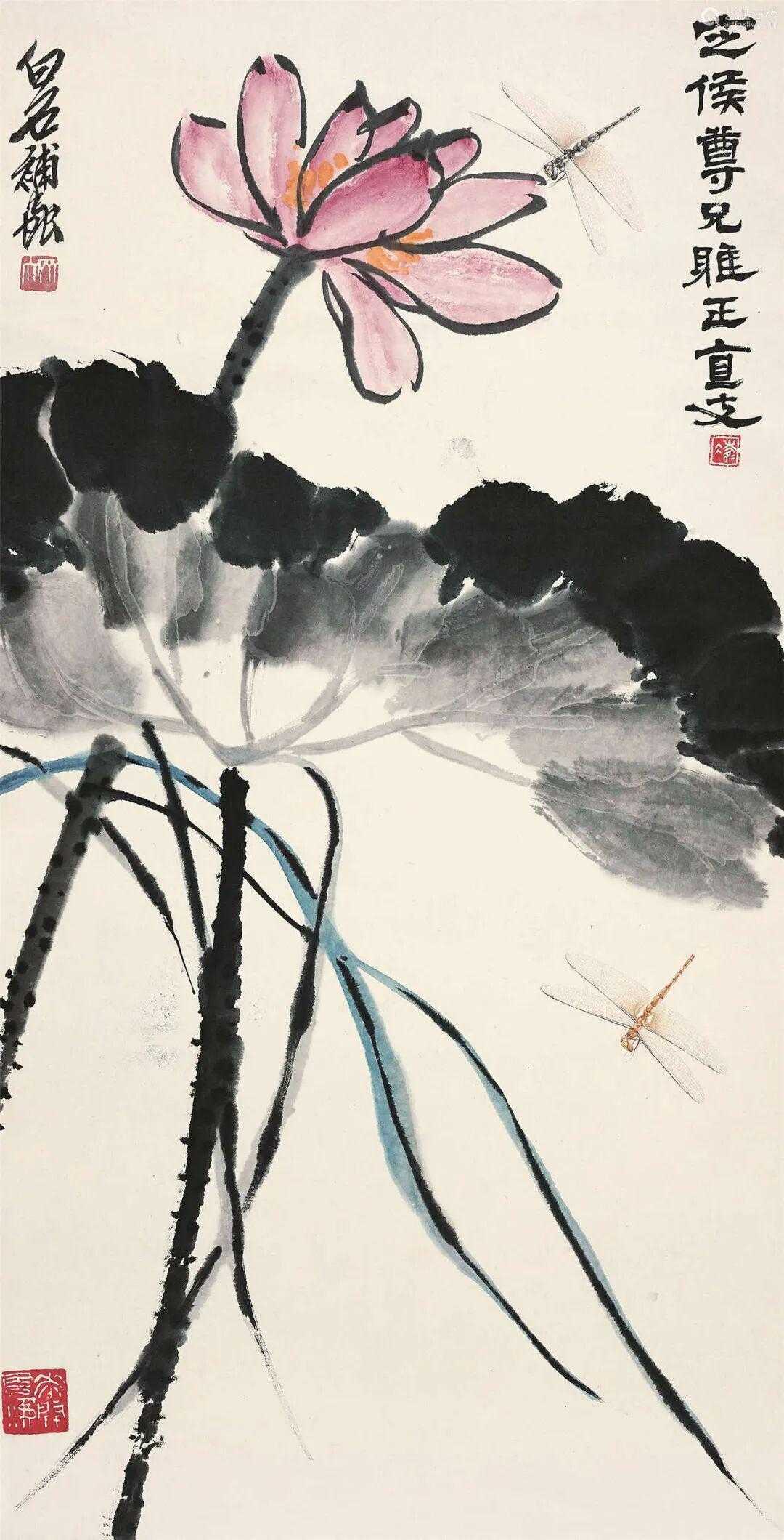 凌文渊（1876－1944），名庠，字文渊，号植之、直之，晚号隐峰居士，以字行，