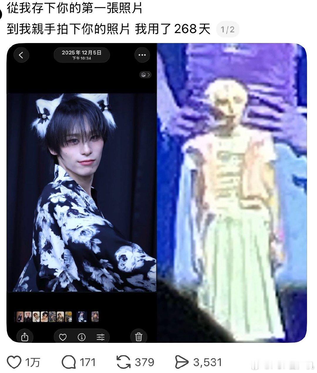 右边是哪里挖出来的木乃伊吗​​​