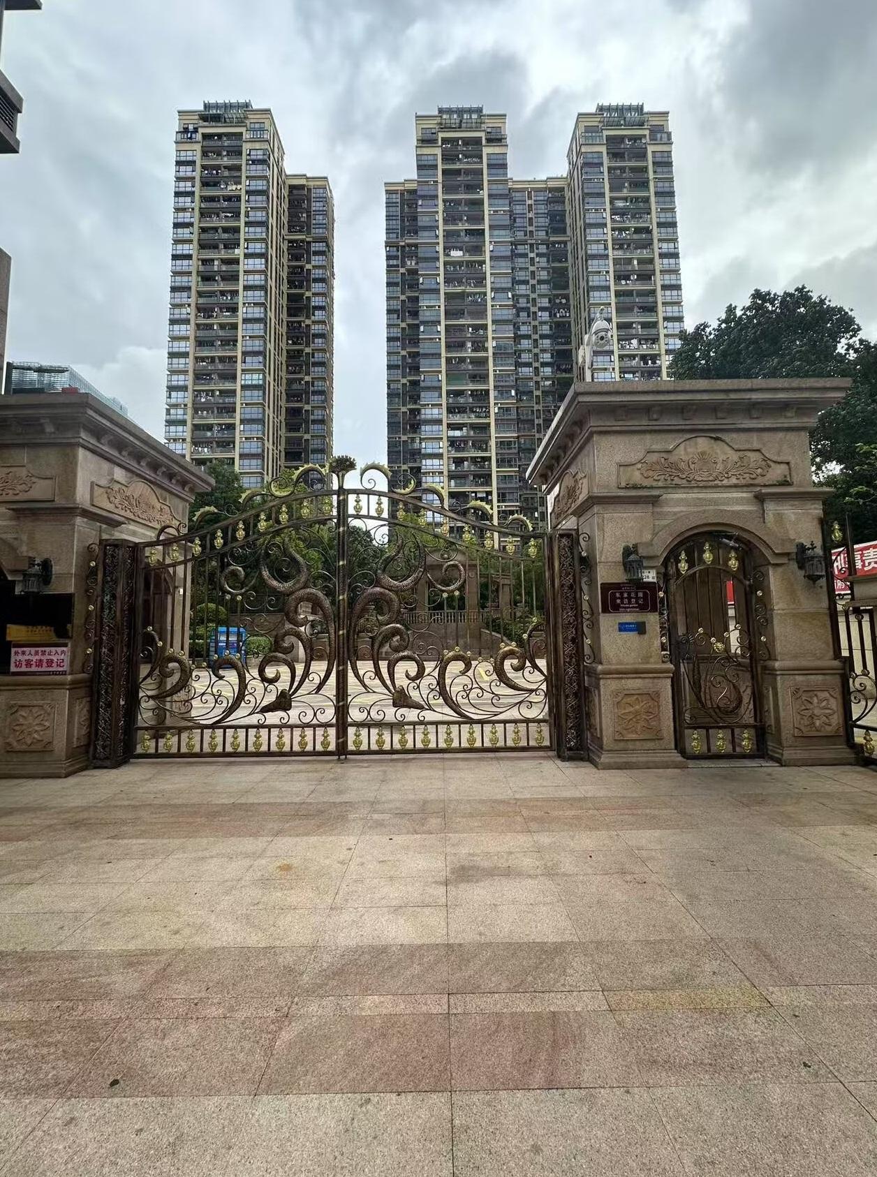 富豪也难搞，豪宅拍了一套又一套，房子撤了一次又一次，红山次新豪宅·6.6折拍卖，