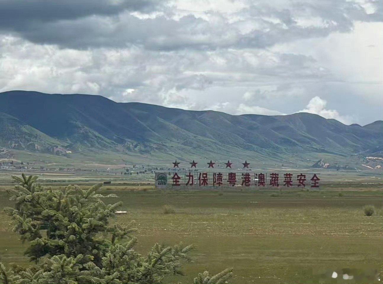 哪、我们呢！