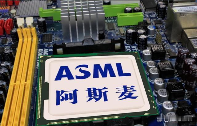 哎哟喂，大家知道吗？ASML那台4亿美元的光刻机，现在已经跑了135万片晶圆