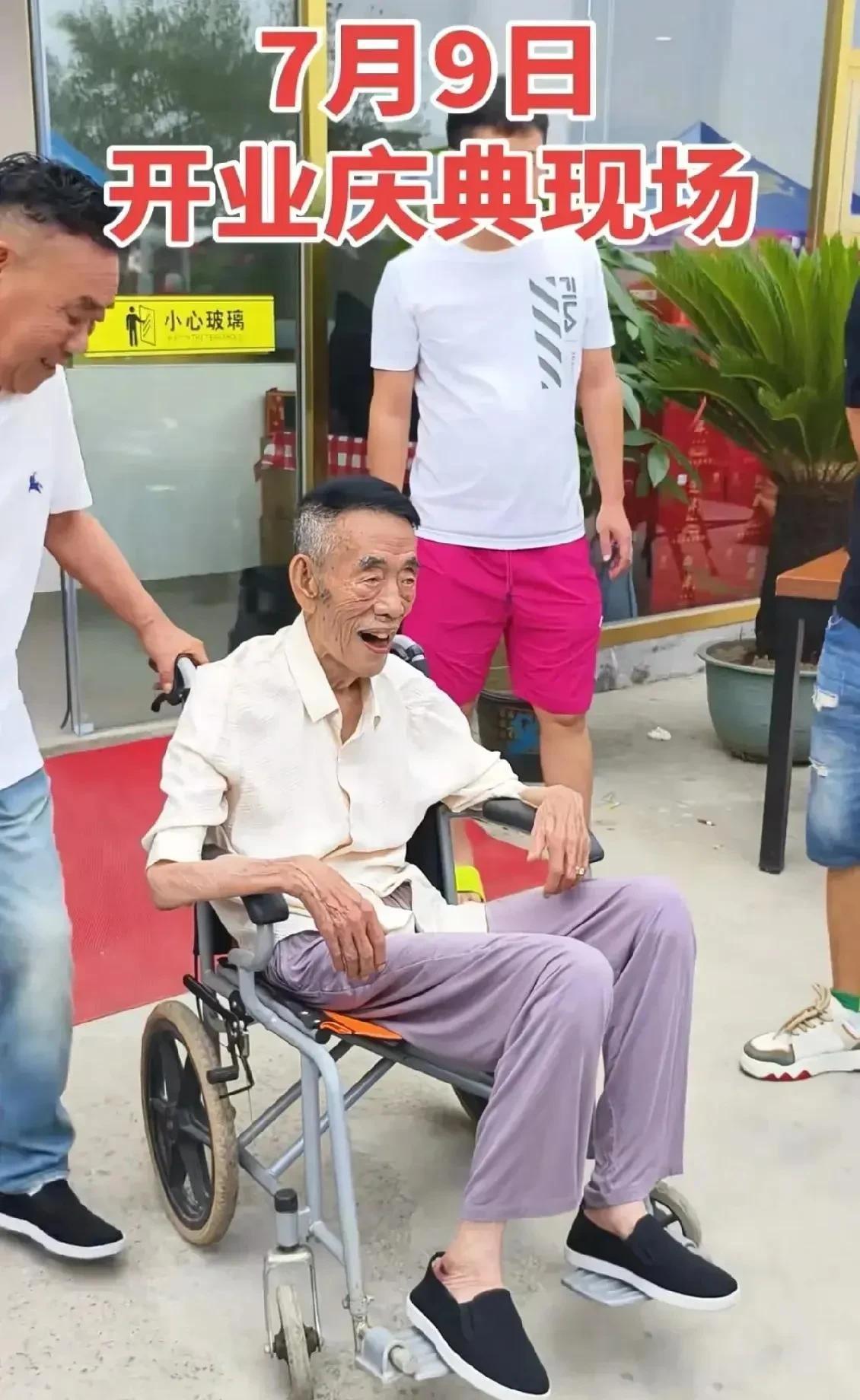 极品相声帮钱老板直播透露相声演员杨少华去世7月9日下午，极品相声帮钱老板账号直