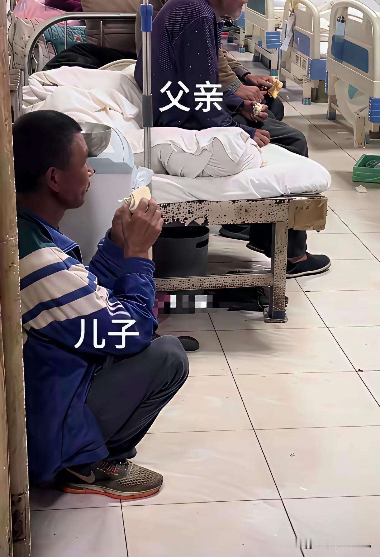 没钱的人，得了大病就是等死。