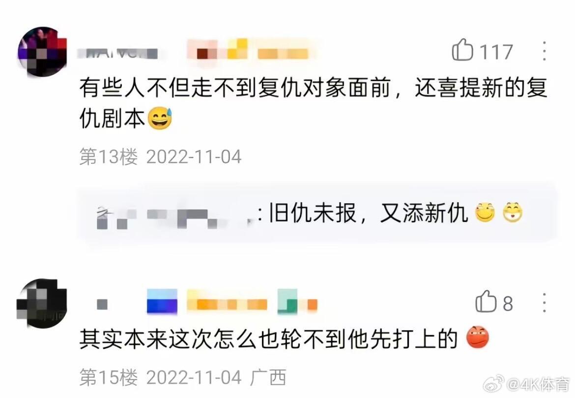 王楚钦有个定律就是同一个队手不会连续输两次，每一次失利都会化作复盘精进的动力