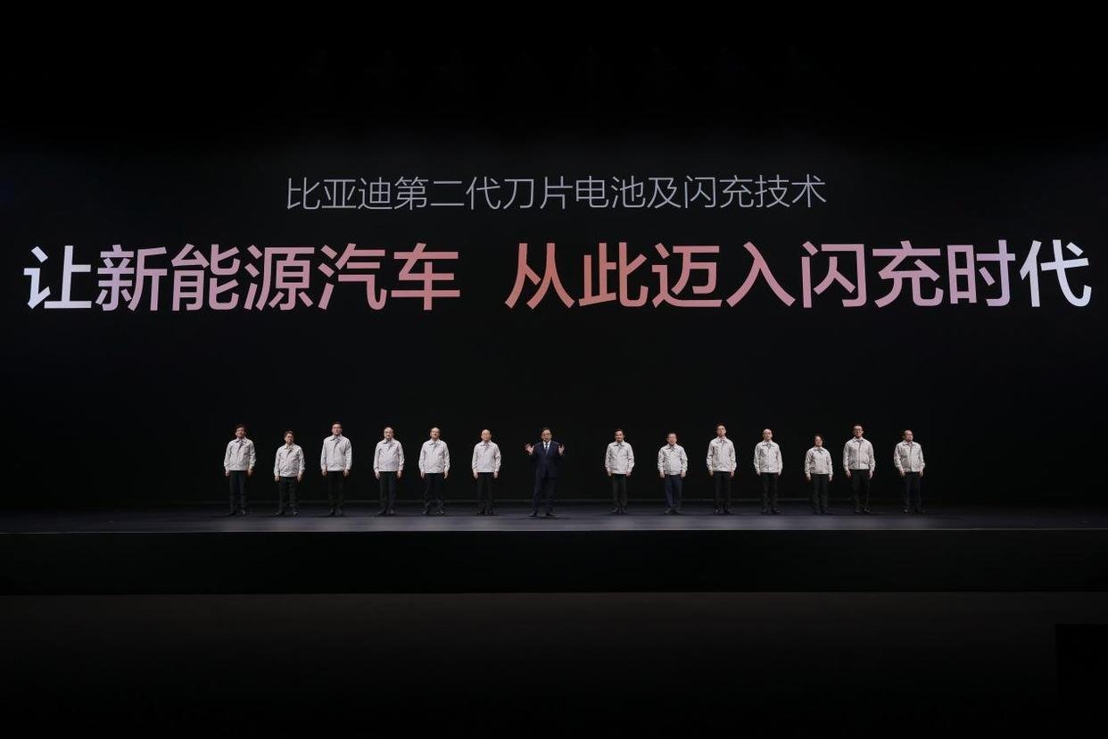 【不止充电快而且高安全:比亚迪第二代刀片电池全面进化】比亚迪正式发布第二代刀片电