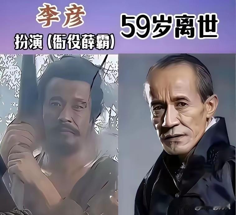 98版《水浒传》已有11位演员离世，最小的才49岁！你看过他们哪些剧？央视版