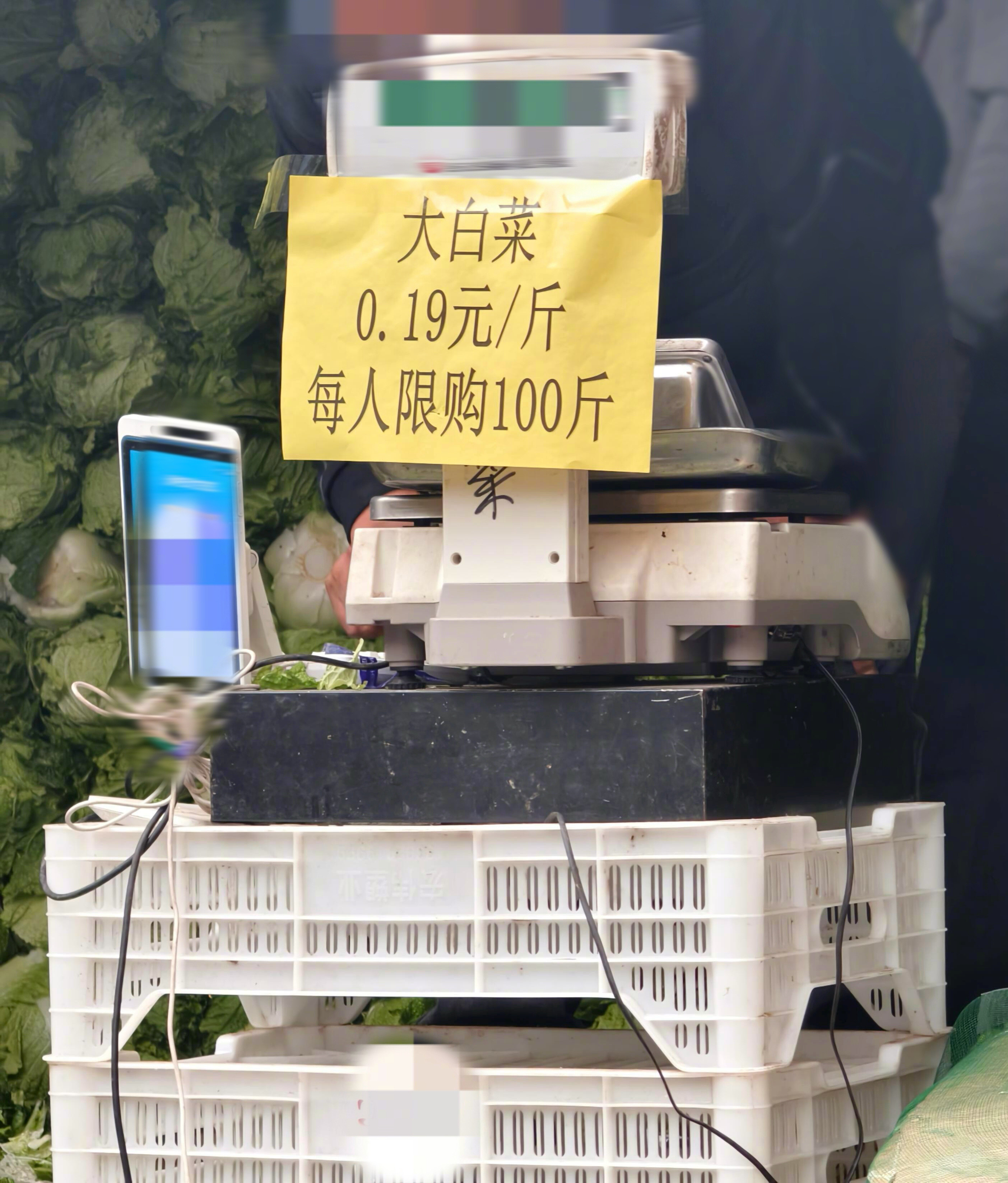 再次被东北物价给震惊到了​​​