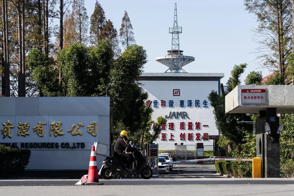 纽约时报：中国主导稀土发展的六个十年12月31日，纽约时报发文分析中国是如何主导