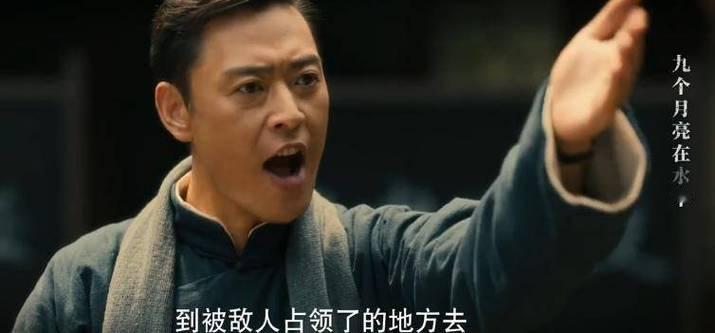 他俩这是又并肩作战了。《八千里路云和月》里，于和伟饰演民族资本家田家泰，张