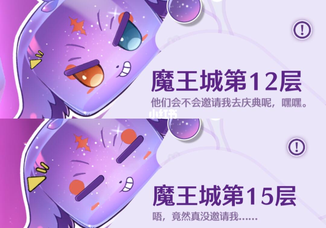 阿布很受伤😭明明是我先