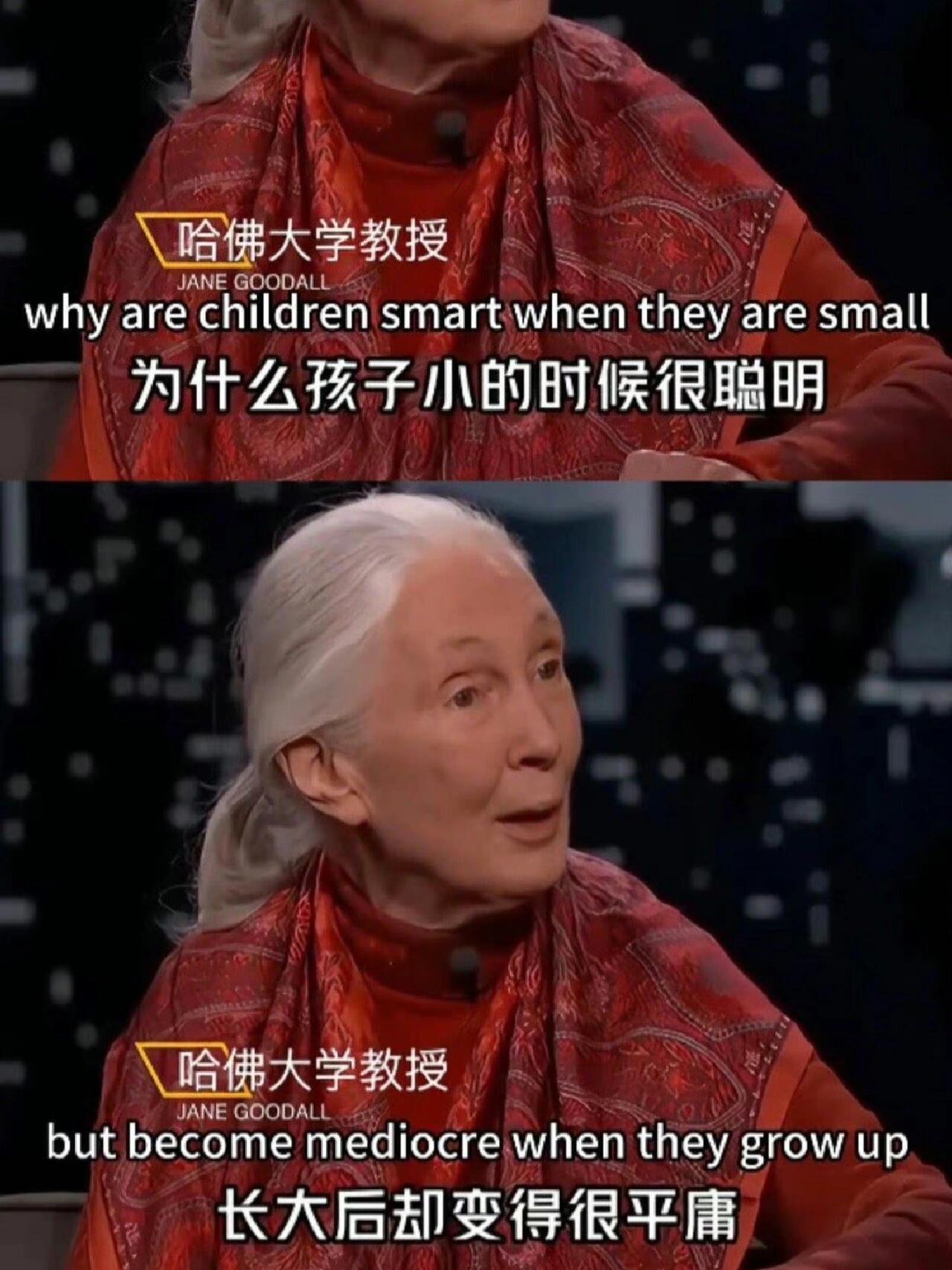 应该让家长们都背诵！​​​