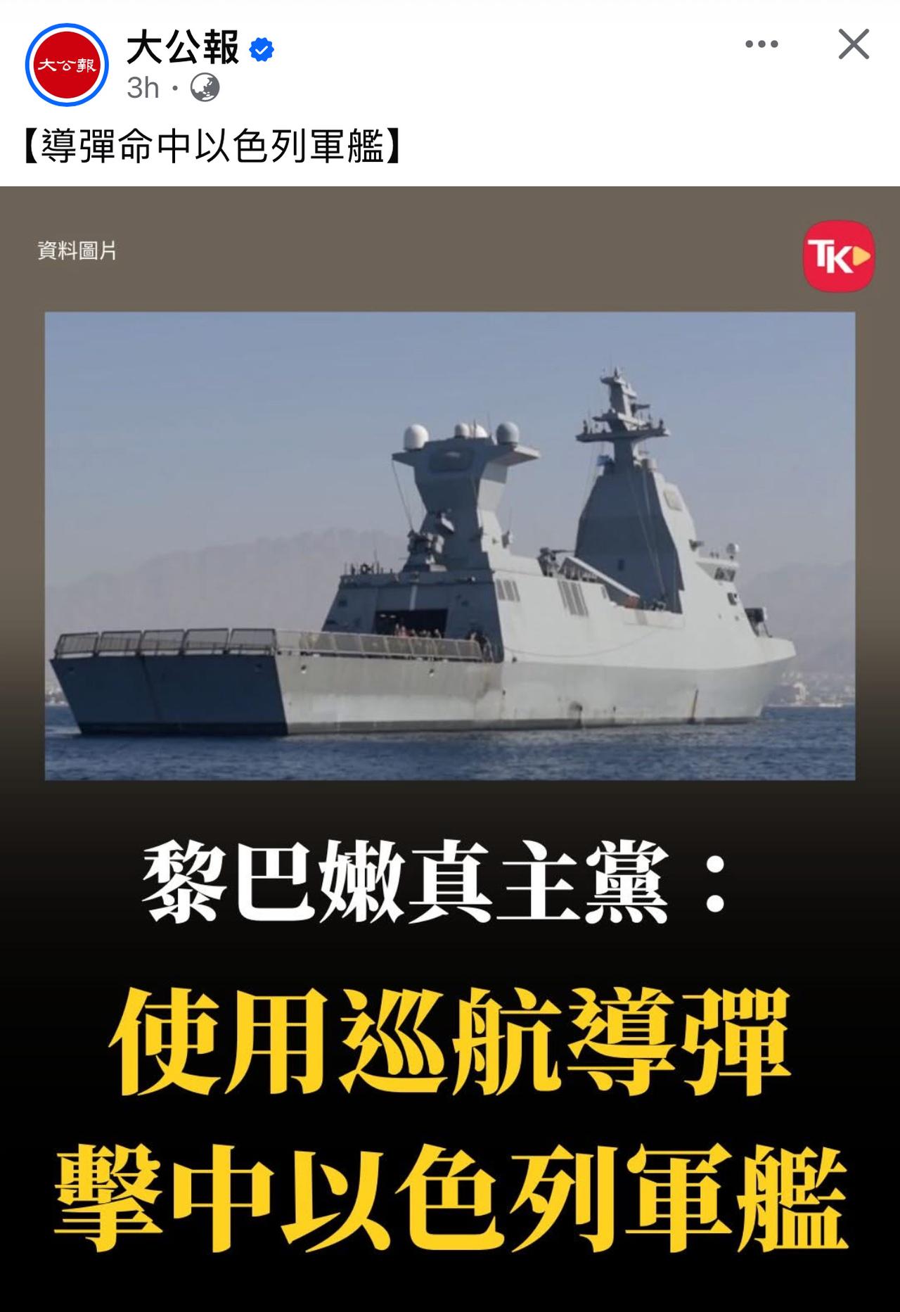 今日惊喜不绝⋯⋯