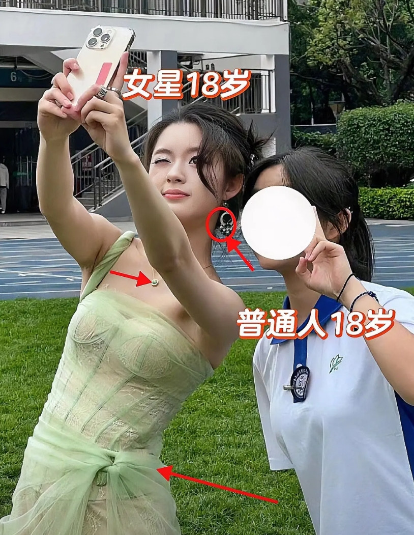 终于搞明白了深圳学校为啥要求统一穿校服啦！黄杨钿甜这事儿就是典型例子。