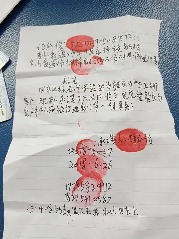 我有朋友被网贷暴力催收过，那经历简直太糟心了。催收电话不分昼夜地打，还骚扰他的家