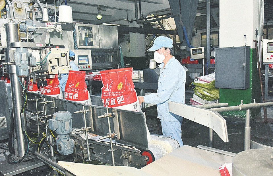 【这个“新”产业暴涨21倍！山西上半年经济“成绩单”藏着这些新变化】盛...