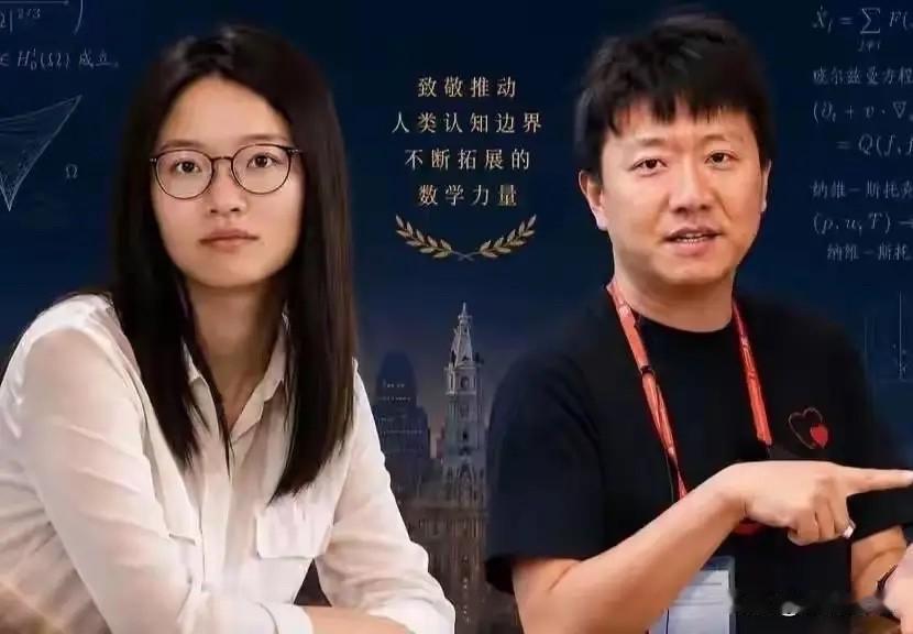 真的别再拿韦东奕和王虹以及邓煜比了，不同的成长环境，不同的追求，不同的性格，真的