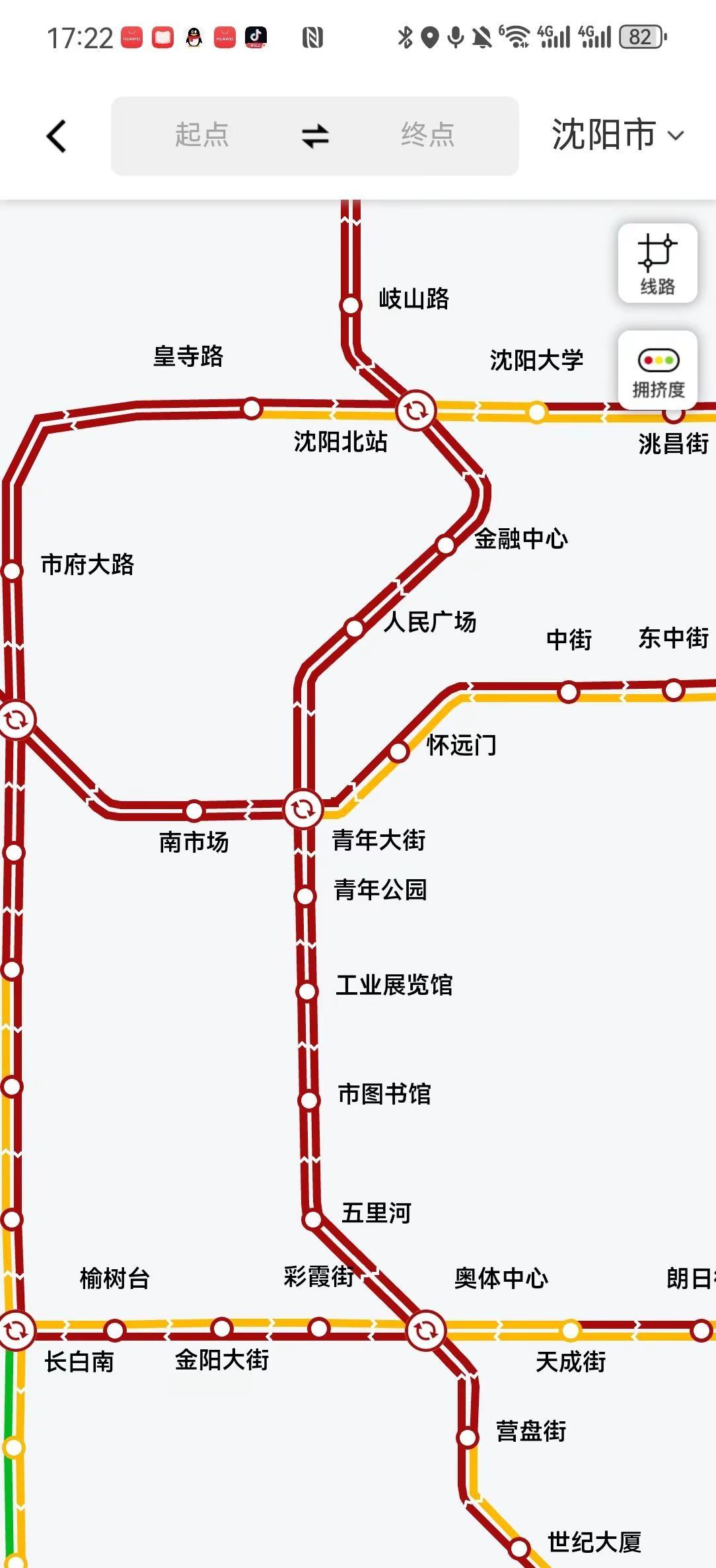 沈阳地铁晚高峰客流情况（26.1.20）沈阳地铁客流量主要包括1号线、2号线、9