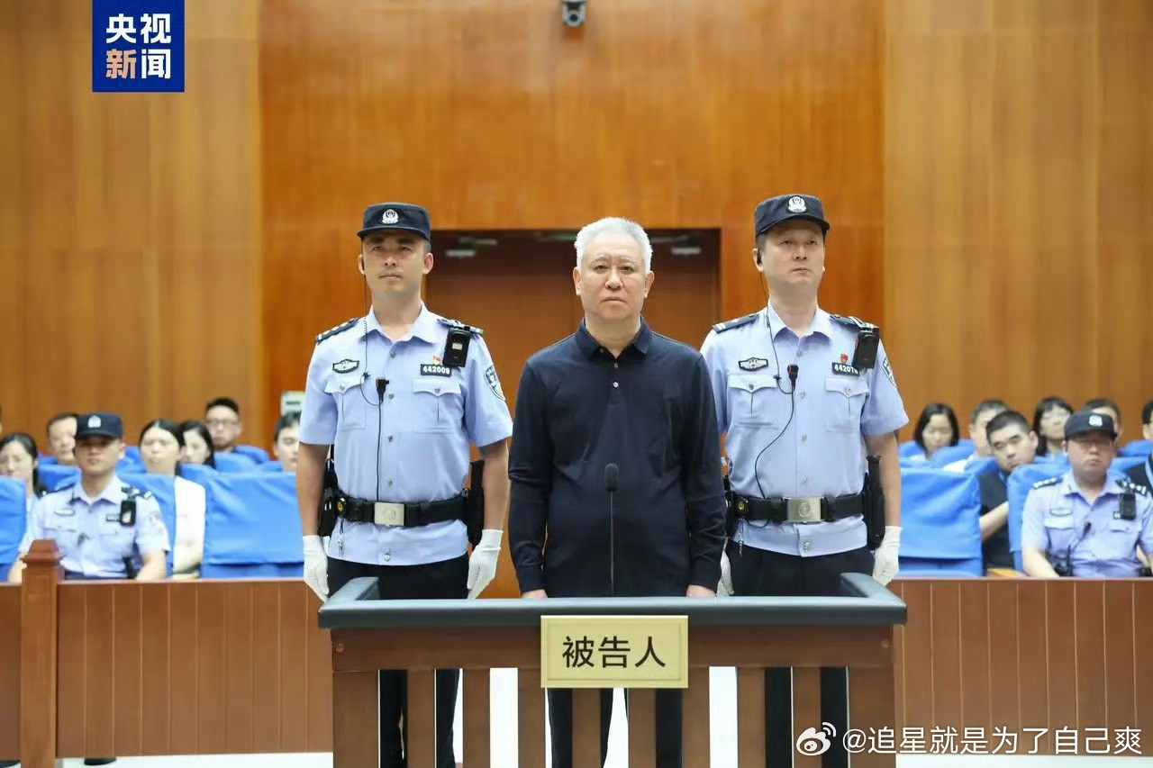 #许家印儿子#阿里司法拍卖平台上线许火健广州天河豪宅，建面317㎡，起拍价4400万元，再度把恒大遗