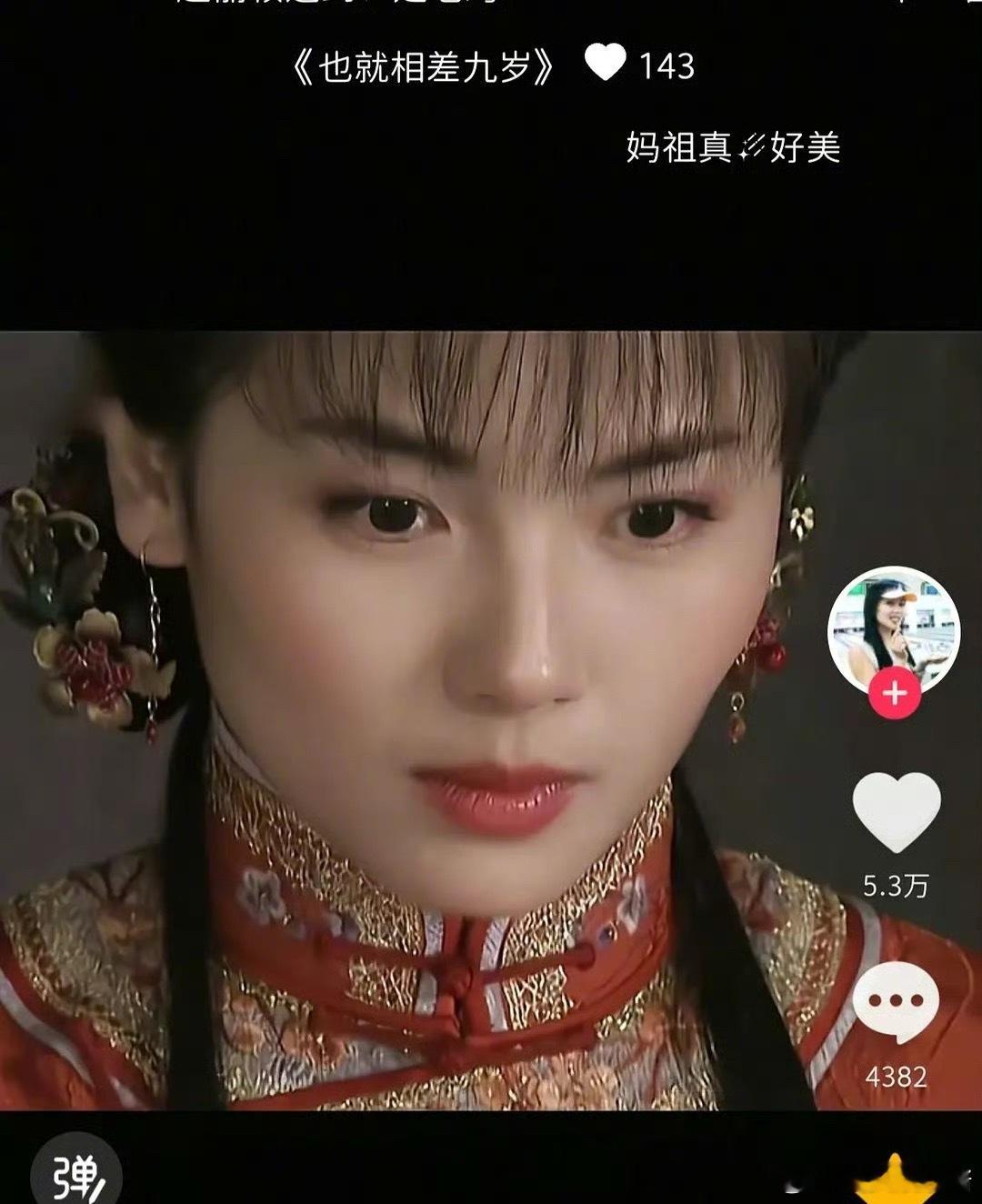 艾米被网友说撞脸刘涛了，你觉得像吗​​​