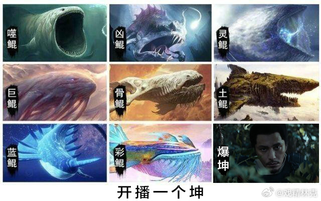 杨紫的生命树热播期结束了，云合集均不到1400万。对这部剧的预测滑铁卢，堪比我的