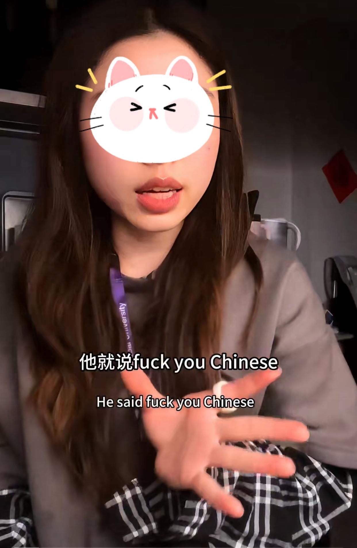 近日，一个在英国留学的中国小姐姐，她去超市购物时遇到一个白男对她种族歧视！当