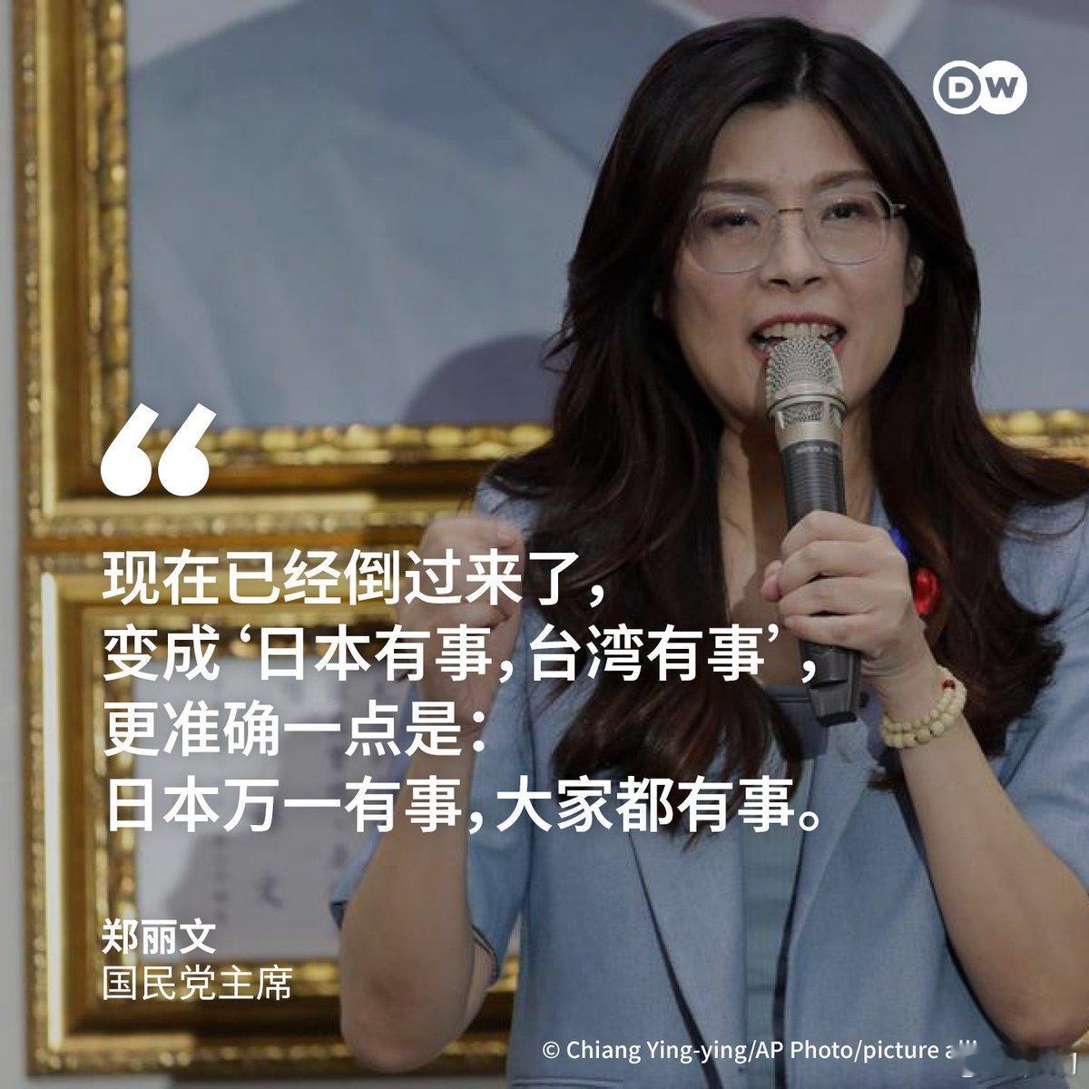 反正都得有事。我早说过了：“不谈统一，都是坏B”。