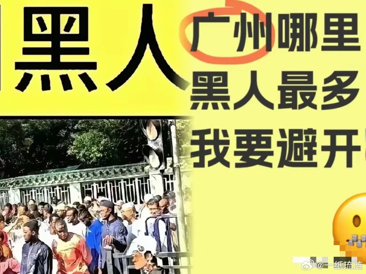 网友提议：把全国艾滋病患者集中在一个地区，给他们工作、药品补贴，把健康的人隔离出
