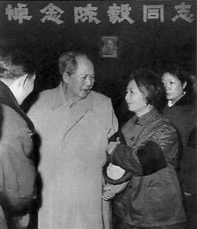 1972年1月6日，毛主席在与周恩来总理、叶剑英谈话时，明确否定了“二